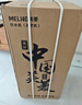 美菱富锶矿化语音茶吧机家用多功能办公室立式饮水机一体柜防溢水防干烧煮茶养生壶双显彩屏MC-N25B 实拍图