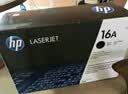 惠普(HP)16A(Q7516A)原装硒鼓 黑色(只)(适用:5200/5200n/5200LX)辨假服务 实拍图