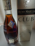 人头马（Remy Martin）洋酒 CLUB优质香槟区干邑白兰地 700ml 实拍图