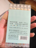 得力（deli）丙烯彩色中性笔马克笔ins风彩绘初高中生小学生绘画手账笔diy丙烯颜料可叠色标记笔12支/盒SA551 实拍图