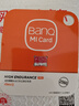 banq 256GB TF（MicroSD）存储卡 A1 U3 V30 4K 适用于小米监控摄像头专用卡&行车记录仪内存卡高速版 实拍图