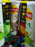 乐事（Lay's）无限薯片 滋香烤肉味 104g 罐装 膨化食品 零食 休闲食品 实拍图