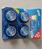 蓝月亮 Q厕宝 50g（松木香型） 洁厕灵 洁厕宝  蓝泡泡 马桶清洁剂  实拍图