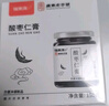 福东海伏湿膏200g 【茯苓45%】茯苓五指毛桃薏苡仁赤小豆茯湿膏男女气湿 实拍图