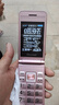 纽曼（Newman）F11翻盖老人手机移动联通电信全网通4G按键老年机 学生备用手机功能机老人机学生机百元机功能机 移动4G版【玫瑰金】 实拍图