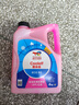 道达尔（Total）有机型(OAT)发动机冷却液通用型汽车防冻液冰点-35℃ 4kg（红色） 实拍图