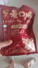 明正 五香牛肉即食真空熟食酱卤牛肉132g*5袋河南特产 中华老字号  实拍图