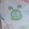 巴布豆（BOBDOG）云柔拉拉裤超薄透气尿不湿纸尿裤婴儿试用夜用柔软亲肤干爽不漏尿 拉拉裤 2XL20片（28-34斤） 实拍图