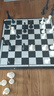 先行者国际象棋磁性棋子双人桌游儿童棋磁性国际象棋升级款特大号B-802 实拍图