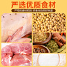 双汇 台式烤香肠 38g*20 火腿肠 休闲零食 香肠 烧烤露营 速食 出游 实拍图