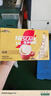 雀巢（Nestle）咖啡粉1+2奶香速溶三合一冲调饮品30条450g线条小狗同款 实拍图