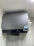 海尔（Haier）【BK5】60升双胆扁桶电热水器 小蓝瓶净肤洗 国家补贴20% 免清洗镁棒免更换3300W变频速热一级能效 实拍图