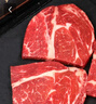 鲜京采 澳洲谷饲原切上脑牛排薄切800g（约6-8片）价低山姆 实拍图