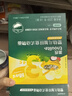 英氏（Engnice）婴幼儿加锌意式动物造型面200g辅食宝宝儿童幼儿番茄意面早餐6月+ 实拍图