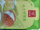 忆江南 水果茶 柠檬冻干百香果7口味 冷冲泡饮品夏天喝的冲调冻干果茶 实拍图