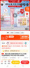 美肤宝美白隔离防晒霜SPF45小粉管50g遮瑕提亮户外防水防汗持久防晒乳 实拍图