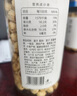 方家铺子 湘潭磨皮通芯白莲子100g*3袋 甜汤百合桂圆银耳羹配料 实拍图
