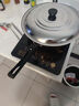 半球电磁炉多功能家用大功率节能爆炒学生宿舍智能定时预约电池炉套装 电磁炉+汤锅+炒锅 半球电磁炉 实拍图