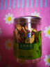 同仁堂品牌 北京同仁堂甘草片100g/瓶生甘草切片泡水煲汤养生茶 实拍图