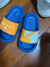 幸福玛丽（Cheerful Mario）儿童拖鞋男童室内浴室洗澡防滑男孩女童卡通亲子凉拖鞋夏宝宝外穿 实拍图