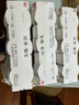 光明如实 奇亚籽藜麦燕麦 135g*3 发酵乳酸奶酸牛奶 0蔗糖 健康轻食 实拍图