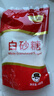 舒可曼白砂糖400g【拧盖设计】白糖食糖调料调味咖啡伴侣冲饮用糖 实拍图