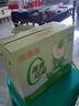 优乐多青瓜薄荷乳酸菌饮品100g*20瓶0蔗糖添加后生元 实拍图