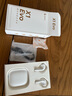 漫步者（EDIFIER）【新品上市】X1 Evo 真无线蓝牙耳机 蓝牙6.0 AI翻译 适用苹果华为小米OPPO手机 雾白 实拍图