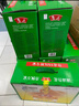 鲁花 食用油 5S 物理压榨 压榨一级 花生油 1.8L*2 礼盒 实拍图