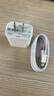 MICROKIA苹果充电器正品充电线氮化镓30W快充线PD套装适配原装iPhone14ProMax 16 15手机13充电头20W数据线 【苹果6-14系列】快充头+闪充线丨1米套装 实拍图