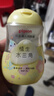 贝亲（Pigeon）抚触油婴儿 新生宝宝身体按摩保湿  水三角润肤油200ml 实拍图