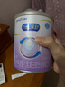美赞臣 亲舒 婴幼儿乳蛋白部分水解配方奶粉 1段 370g 0-12月 低适乳糖 实拍图