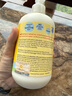 加州宝宝（California Baby）金盏花身体乳562ml 婴幼儿童润肤乳液 春夏保湿滋润舒缓干痒红 实拍图