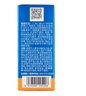 Hi!papa海龟爸爸防晒精华乳小光盾Pro户外高倍儿童防晒乳30+5g SPF50+ 实拍图