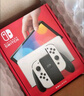 任天堂（Nintendo）Switch2/1代 OLED日版/港版游戏机续航加强版ns体感掌机便携家用主机 OLED日版红蓝64GB保税（赠2年VIP会员） 实拍图