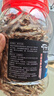 奈宠淡水小鱼干无盐宠物龟粮小乌龟仓鼠淡水鱼干零食晒风干新鲜小鱼干 精选淡水鱼干2800ml*2桶 晒单实拍图