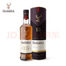 格兰菲迪（GLENFIDDICH）核心系列15年 苏格兰单一麦芽威士忌 洋酒礼盒700ml 实拍图