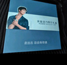 华为（HUAWEI）【吴磊活力同行礼盒】WATCH GT5+明星周边小卡贴纸冰箱贴骑行飘带运动跑步骑行健康监测女表礼物 实拍图