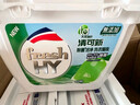 妈妈壹选La天然植皂洗衣凝珠除菌洁净10ml*40粒*3  浓缩洗衣液洗衣球 实拍图