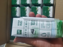 伊利金典纯牛奶整箱 250ml*16盒 3.6g乳蛋白 礼盒装 实拍图