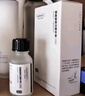 hfp补水保湿水乳护肤品套装金盏花舒缓控油修护维稳清爽生日礼物女男 实拍图