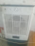 容声冷风扇空调扇制冷工业冷风机强力制冷家用制冷风扇水空调冷风机冷风扇商用降温水冷制冷机加湿水冷 【蓝白玻璃款】1.3米工业/商业用 实拍图