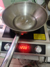 志高（CHIGO）商用电磁炉3500W大功率电磁炉凹面电磁炉猛火爆炒炉电池炉电磁灶电炒炉大锅灶炒菜炉 不锈钢款丨3500W丨旋钮平面 G357 实拍图
