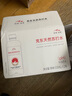 纳度东方苏打克东纯天然苏打水530ML*12整箱弱碱性饮用水非矿泉水 实拍图