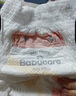 babycare Air pro拉拉裤成长裤大号XXL28(>15kg) 婴儿尿不湿夏日超薄透气 实拍图