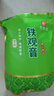 印象堂茶叶铁观音一级茶叶500g袋装祥华乡原产2025新茶乌龙茶礼品自己喝 实拍图