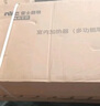 雷士（NVC）风暖浴霸双LED灯离子杀菌浴霸暖风照明排气一体浴室集成吊顶Y358 实拍图