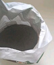 修正花乐多 羊粪肥发酵有机肥菜园专用种菜养花肥料蔬菜果树农家复合肥5斤 实拍图