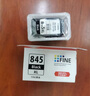 佳能（Canon）PG-845XL 大容量黑色墨盒(适用MG3080/MG2580S/MG2400/TS3480/TS3380/TR4580) 实拍图