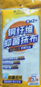 家杰优品洗碗布家务清洁厨房毛巾吸水百洁布清洁铜纤维抑菌洗碗布5条装  实拍图